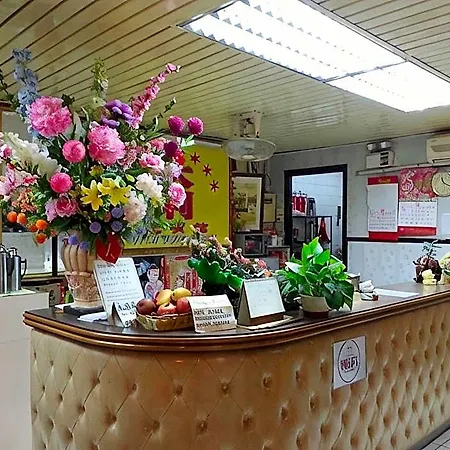 Villa Universal