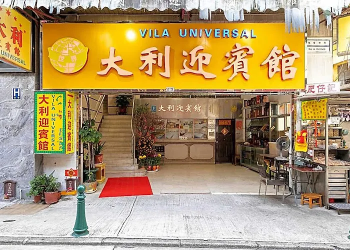 Universal 2* Macau