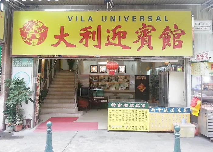 Universal